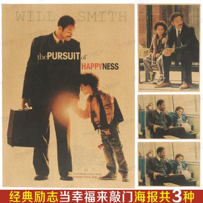 个人存款证明解冻代办