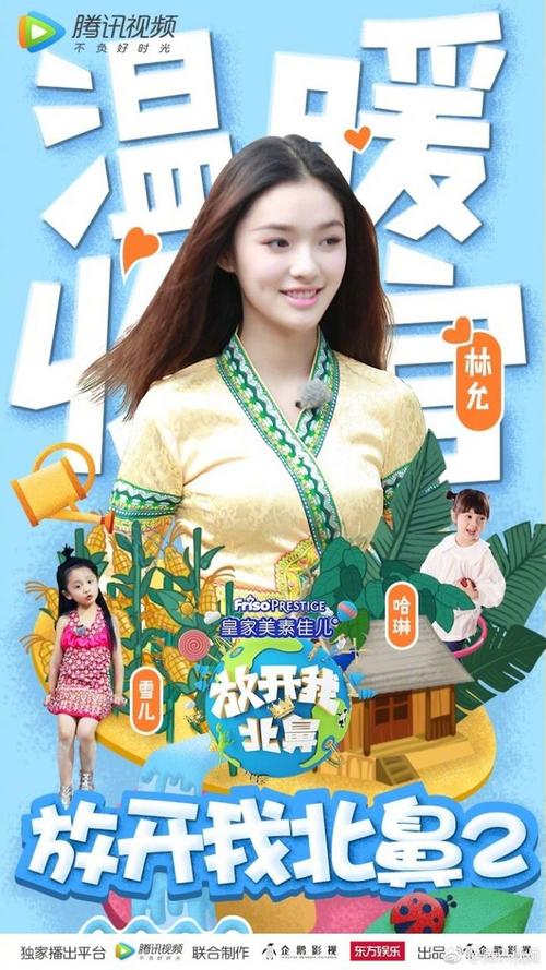 高中文凭如何办理